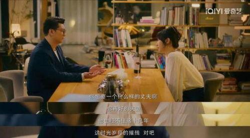 国产成人短视频,探索激情与艺术的边界